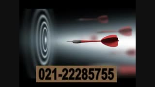 تعیین هدف منطقی و واقعی در کنکور 99