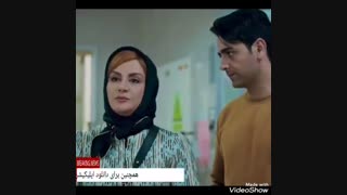 سکانسی از سریال مانکن