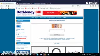 درامد دلاری رایگان در کمترین زمان