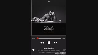 دیگ صدام دل تو رو زدع....