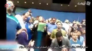 موج سواری بر روی یک بیماری