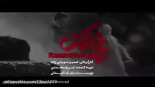 دانلود سریال مانکن قسمت 4 (سریال)(کامل) | قسمت چهارم مانکن - baharm - تماشا