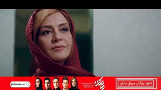 دانلود سریال مانکن قسمت چهارم