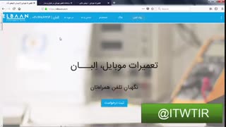 معرفی استارت آپ شماره 1
