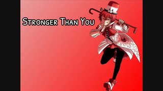 【Fukase English】 Stronger than you  【VOCALOID4カバー】 SU COVER