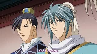 انیمه saiunkoku monogatari قسمت 18(بازیرنویس فارسی)