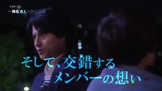 قسمت سوم سریال درام REAL⇔FAKE فرداشب از شبکه MBS ژاپن پخش میشه-دانلود دو قسمت اول از لینک کانال تلگرام در توضیحات