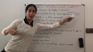 مکالمه فرودگاهی 2 | مکالمه انگلیسی در فرودگاه | مکالمه روزمره انگلیسی - فرازبان