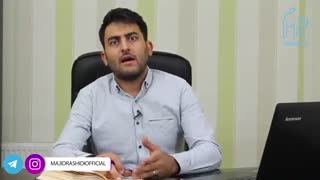 سرمایه گذاری پونزی از زبان مجید رشیدی