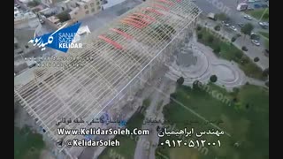 سوله سوله سازی سوله سبک سوله ارزان ساخت سوله