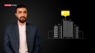 یک پیشنهاد برای افزایش نقش مردم در مبارزه با فساد