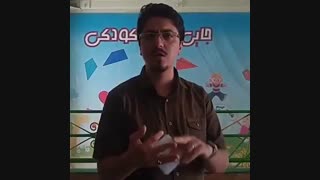 چگونه در مواجهه با کودکان کار رفتار کنیم؟ (ترحم ، بی اعتنایی ، احترام یا ...)