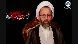 ویژگی های عزاداری سنتی