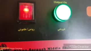 دستگاه الکترو پولیش و تمیز کاری جوشکاری (ساخت ایران)