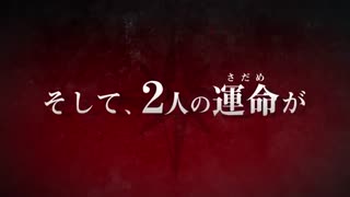 تریلر دوم انیمه The Seven Deadly Sins: Wrath of the Gods با به نمایش گذاشتن پیش‌نمایش تم اپنینگ「ROB THE FRONTIER」از UVERworld