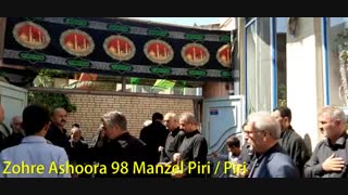 مراسم سنتی دستجات حسینی اخی جهان. منزل قدیر پیری _ ظهر عاشورا 98 _ قسمت اول