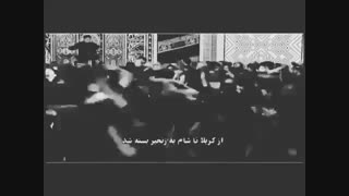 نوحههای سلیم موذن زاده