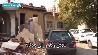 درس‌هایی تاریخی از ماجرای ده ونک