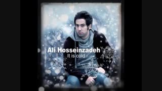 Ali Hosseinzadeh Hava Sarde علی حسین زاده هوا سرده