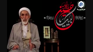 تفاوت اسوه رحمانی و شیطانی