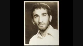 کلیپ شهید سید عابدین حسینی از شهرستان بهشهر/ استان مازندران