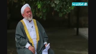 محبت اهل بیت محور وحدت؛ مرثیه سرایی یکی از علمای اهل سنت برای اهل بیت پیامبر