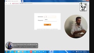 آموزش تغییر پسورد در مودم تی پی لینک TP-Link