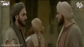 سریال( امام احمد بن حنبل) قسمت نهم