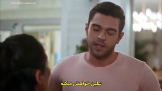 سریال ترکی her yerde sen - قسمت 13 - با کیفیت بالا و زیرنویس چسبیده