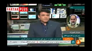 توضیحات رئیس پلیس بین‌الملل درباره فرار شهردار اسبق صدرا