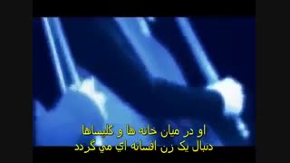 آهنگ ایتالیائی (لیبرتا)