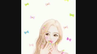 خدافظ تا تابستون سال بعد...