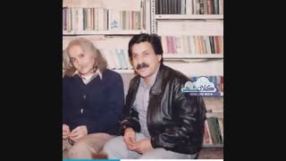شیون فومنی