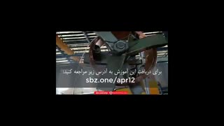 جوشکاری به روش جوش زیرپودری