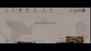 تیزر دهکده موسیقی