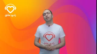 دعا برای برگرداندن معشوق