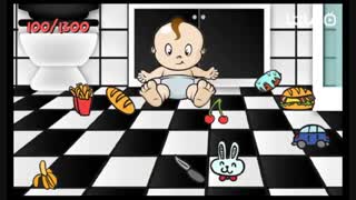 Archie - Slobby Kid: Minigame