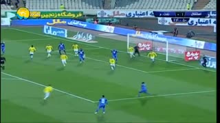 بازی خاطره انگیز استقلال - نفت مسجد سلیمان