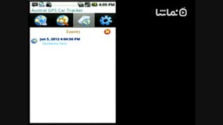 GPS Tracker Car TK SMS Free