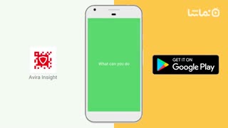 Free QR Scanner by Avira