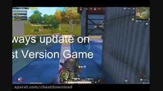 دانلود چیت بازی پابجی موبایل (گیم لوپ) نسخه 2019 + آپدیت و آموزش تصویری