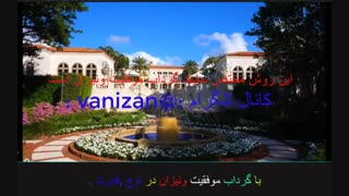 جدیدترین راه نفوذ به ضمیر ناخوداگاه