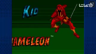 Kid Chameleon Classic