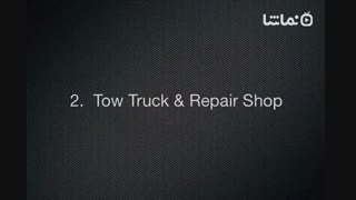 Trucks by Duck Duck Moose