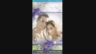 Love Photo Live Wallpaper Free