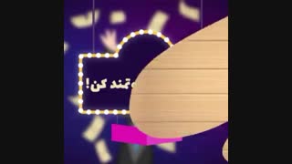 بیمه عمر پاسارگاد