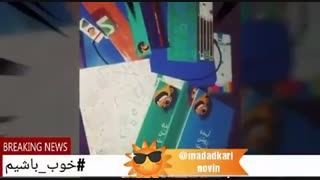 برای کمک به کودکان نیازمند به کلینیک مددکاری نوین مراجعه فرمایید