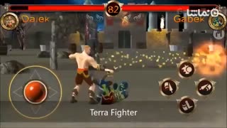 Terra Fighter - Deadly Fight