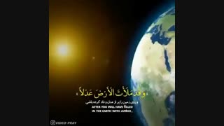 نیمه شعبان اللهم عجل لولیک فرج