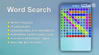 Word Search